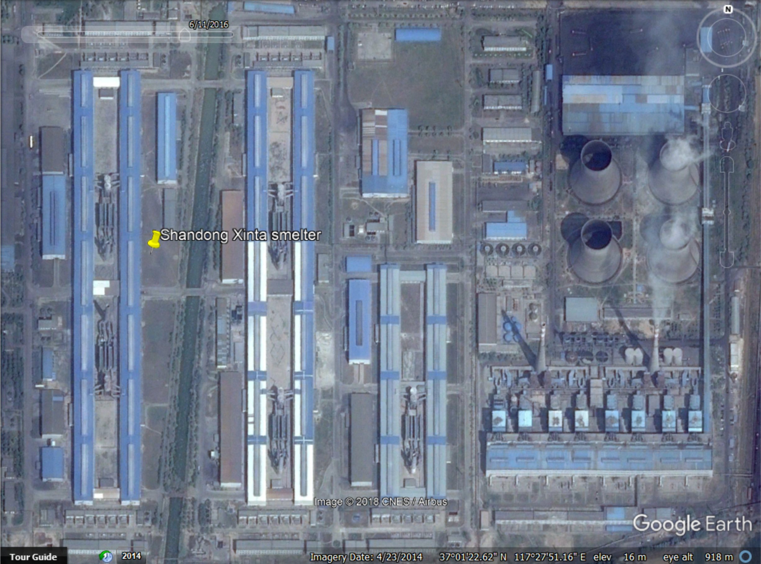 shandong weiqiao smelter